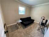 1026 Christian Drive - Photo 8