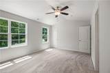 125 Glasmere Court - Photo 10
