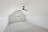 1336 Maple Chase Lane - Photo 41