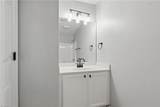 4714 Byers Road - Photo 10