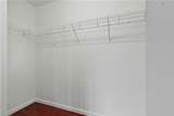 4714 Byers Road - Photo 14