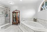 3401 Lochurst Court - Photo 32