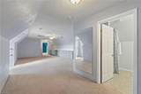 1285 Waitman Road - Photo 22
