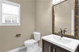 3566 Meadow Glen Drive - Photo 22