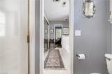 74 Park Village Lane - Photo 19