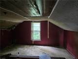 226 Carter Street - Photo 9