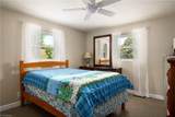 203 Gregg Street - Photo 15