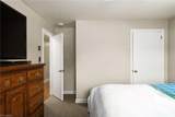 203 Gregg Street - Photo 16