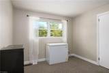 203 Gregg Street - Photo 17