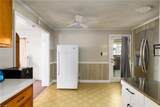 203 Gregg Street - Photo 9