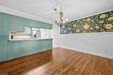 134 Shamrock Road - Photo 30