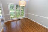 7905 Cress Court - Photo 12