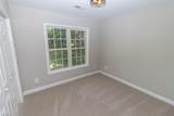 7905 Cress Court - Photo 14