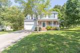 7905 Cress Court - Photo 2