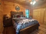 45 Wedgewood Ridge Lane - Photo 31