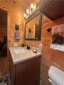 45 Wedgewood Ridge Lane - Photo 34