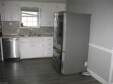 221 N Street - Photo 2