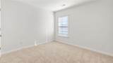 1012 Harb Drive - Photo 5