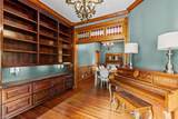 605 Asheboro Street - Photo 17