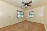 1017 Logan Street - Photo 3