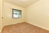 1017 Logan Street - Photo 7