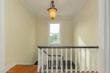 112 Caldwell Street - Photo 39