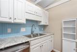 2901 New Garden Road - Photo 13