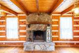 45 Bailey Road - Photo 15