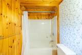 45 Bailey Road - Photo 23