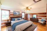 45 Bailey Road - Photo 26