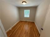 1408 Kenwood Street - Photo 16