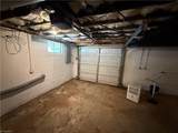 1408 Kenwood Street - Photo 22