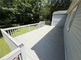 1408 Kenwood Street - Photo 5
