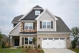 1042 Tulloch Court - Photo 1