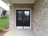 1042 Tulloch Court - Photo 2