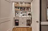 1582 Westmont Drive - Photo 46