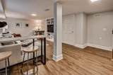 1582 Westmont Drive - Photo 48