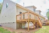 298 Lamplighter Circle - Photo 8