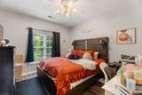 226 Lola Lane - Photo 17