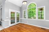 8300 Trottington Road - Photo 17