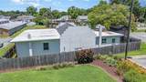 111 Starmount Avenue - Photo 4