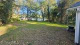 1457 Douglas Street - Photo 3