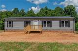1849 Garner Road - Photo 1