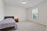 2600 Pennoak Way - Photo 23