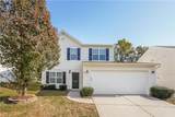 5039 Liberty Hall Circle - Photo 1