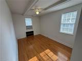 1318 Glade Street - Photo 2