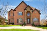 2172 Cherrywood Drive - Photo 1