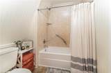 200 Englewood Trail - Photo 32
