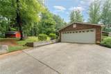 200 Englewood Trail - Photo 9