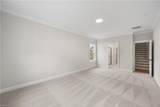 160 Red Maple Way - Photo 18